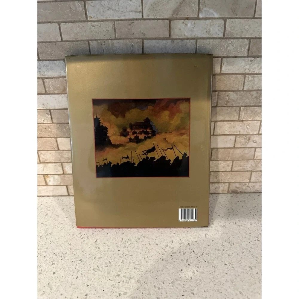 Disney's‎ Mulan - Special Collector's Edition - Book - Russell Schroeder